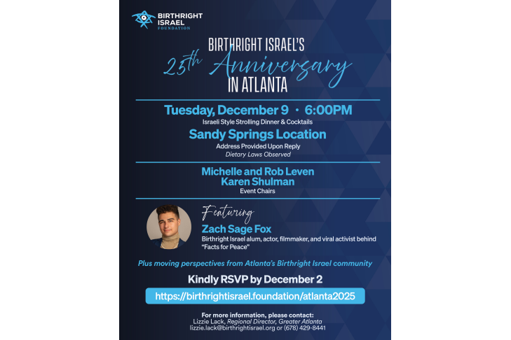 BRIF 25th Celebration_Atlanta_12.9.2025