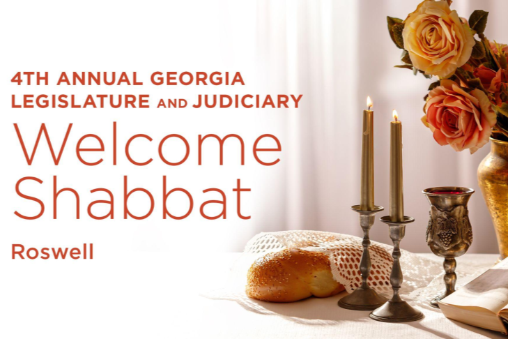 Atlanta Jewish Connector - 2026 Legislature Shabbat