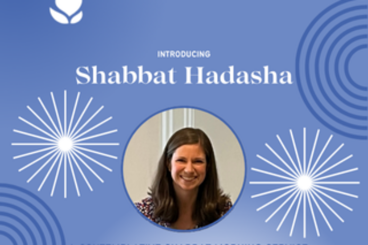 OH Shabbat Hadasha - Aug and Sept small