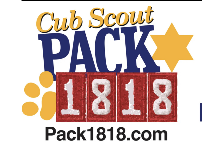 PackLogo