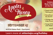 CAL_0915 Rosh Hashanah Apples & Honey Market September 15