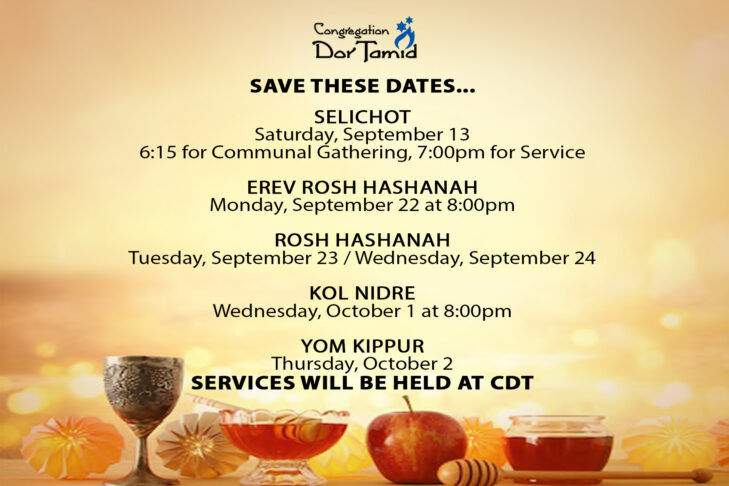 Cal_Dor Tamid High Holidays