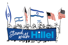 HH-Sponsorship-1124-v2-04 HH-Sponsorship-1124-v2-04