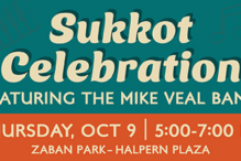 CAL_1009 Sukkot Celebration Fall 25 September 30