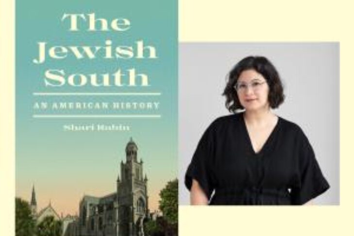 CAL_1105 The Jewish South October 31