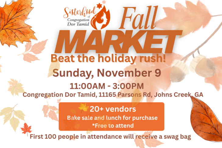 CAL_1109 Fall Market October 31