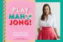 CAL_1111 Alyssa Gross, Play Mahjong October 31