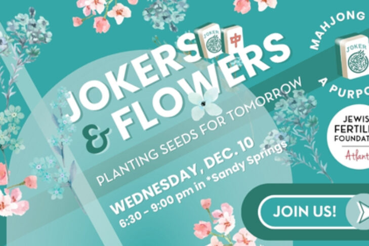CAL_1210 Jokers Flowers Planting the Seeds for Tomorrow November 30