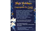 CAL_High Holidays at Congregation Ner Tamid West Cobb September 15 CAL_High Holidays at Congregation Ner Tamid West Cobb September 15