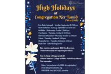 CAL_High Holidays at Congregation Ner Tamid West Cobb September 15 CAL_High Holidays at Congregation Ner Tamid West Cobb September 15