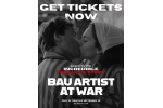 GetTicketsNow
