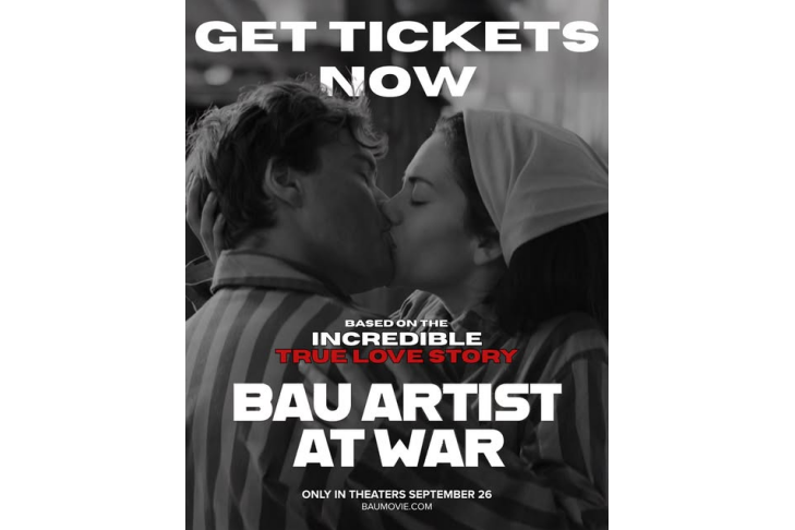 GetTicketsNow