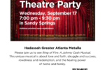 Metulla Theatre Party 9-17-25 Metulla Theatre Party 9-17-25