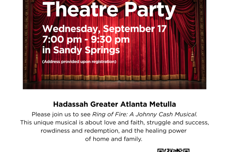 Metulla Theatre Party 9-17-25