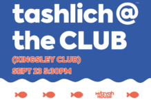Tashlich@the club