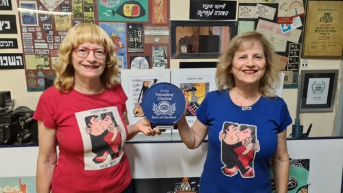 Travelers Choice Award photo with Hadassah and Clila
