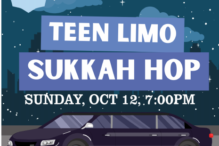 teen limo sukka hop