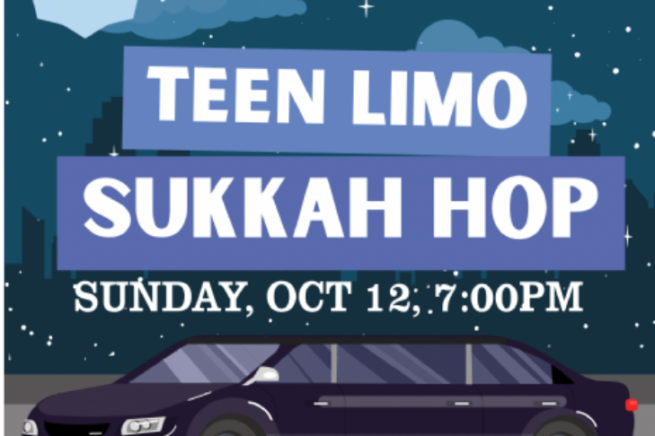 teen limo sukka hop