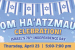 YomHaAtzmaut_2026_TC_GRASS_OL