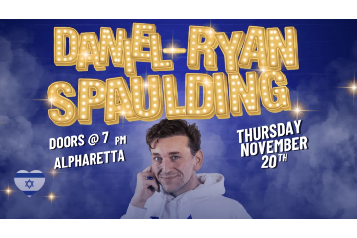 CAL_1120 Stand-Up for Israel Daniel-Ryan Spaulding LIVE in Atlanta November 15