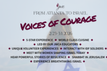 CAL_Voices of Courage From Atlanta To Israel CAL_Voices of Courage From Atlanta To Israel