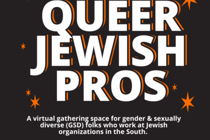 Queer-Jewish-Pros-October-600x600