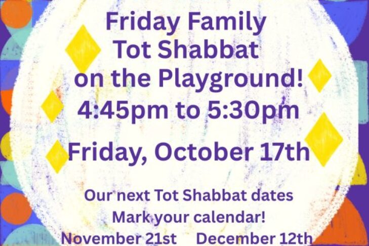 CAL_1212 Friday Family Tot Shabbat on the Playground November