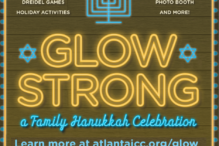 CAL_1214 Glow Strong A Family Hanukkah Celebration November 30