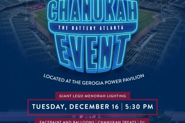 CAL_1216 Chanukah at the Battery Atlanta December 15