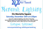 CAL_1220 Menorah Lighting at Marietta Square December 15 CAL_1220 Menorah Lighting at Marietta Square December 15