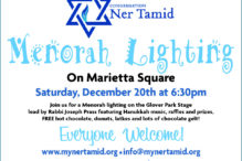CAL_1220 Menorah Lighting at Marietta Square December 15