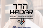 Hadar LnL 1217