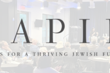 SAPIR Salon Atlanta
