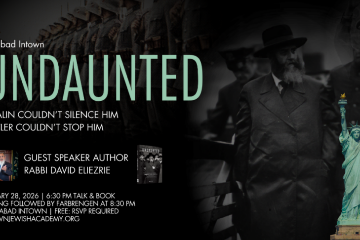 CAL_0128 Undaunted January 15