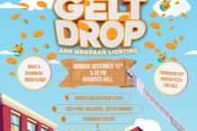 CAL_1215 Giant Gelt Drop and Menorah Lighting December 15