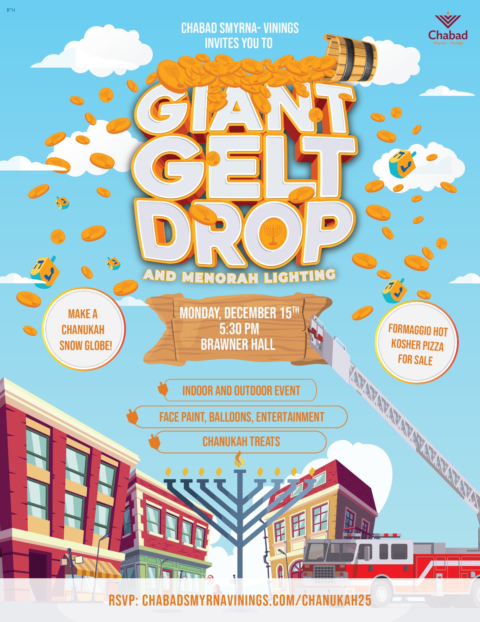 Giant Gelt Drop and Menorah Lighting | Atlanta Jewish Connector