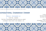 Chanukkah Dinner 2025 (980 x 552 px)