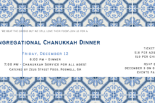 Chanukkah Dinner 2025 (980 x 552 px)