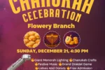 Flowery+Branch+Flyer Flowery+Branch+Flyer