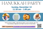 Hanukkah Party 2025 Postcard 11.20.25 small Hanukkah Party 2025 Postcard 11.20.25 small