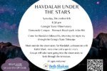 Havdalah Under the Stars Havdalah Under the Stars