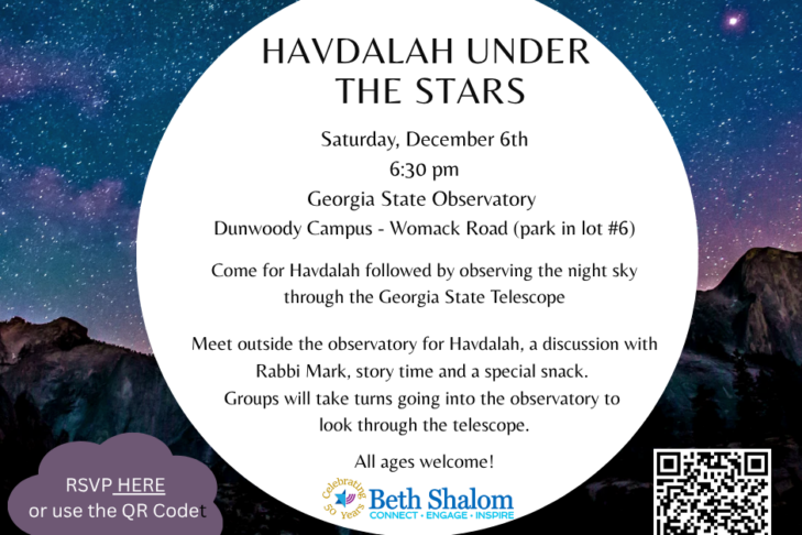 Havdalah Under the Stars