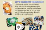 Sisterhood Hannukah Party Sisterhood Hannukah Party