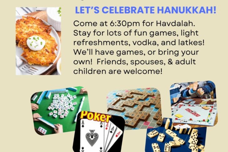 Sisterhood Hannukah Party