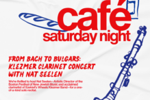 saturday night cafe saturday night cafe