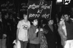 Photo shows:  A group of women demonstrated in Tel Aviv demanding free abortion in Israel
1983/02/12  Copyright © IPPA 12768-000-27  
                    Photo by [031] Kim