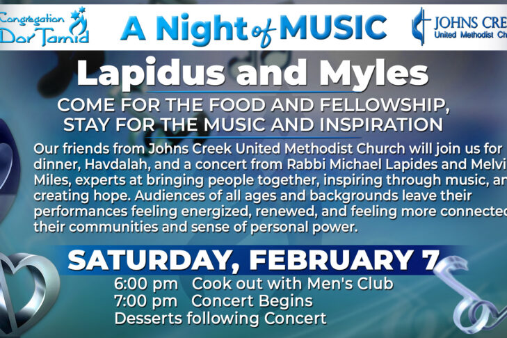 CAL_0207 Evening with Lapidus and Myles January 31