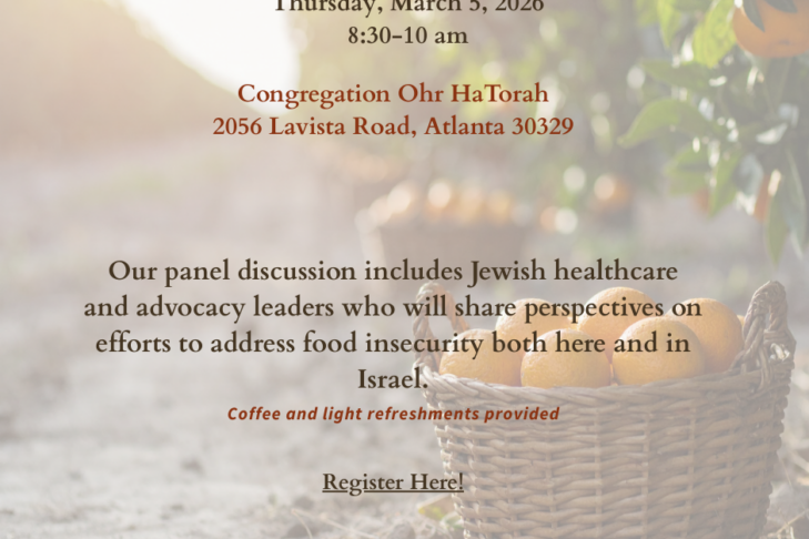 MARCH 5, 2026 JCRC Community Council