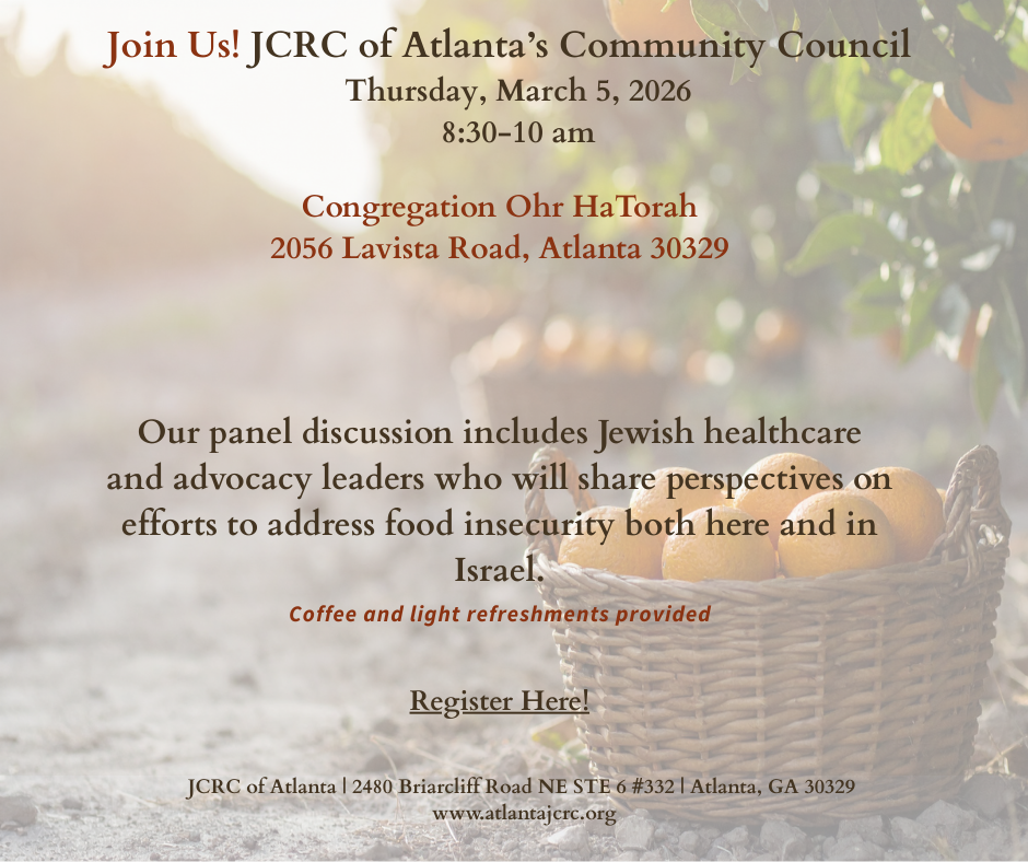 Jcrc Text Letters JCRC of Atlanta's Quarterly Community Council | Atlanta Jewish Connector