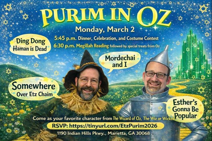 2026FebVOC_Purim2026_Landscape